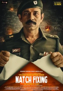 Match Fixing – The Nation At Stake (2025) Hindi – Best Quality – Full Movie Download & Watch FREE – .