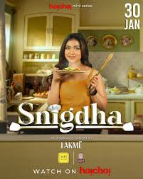 Snigdha (2025) Season 01 – Bengali Hoichoi – Full Series Download & Watch FREE – .