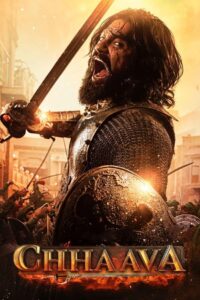 Chhaava (2025) Hindi NetFlix WEB-DL – 4K – Full Movie Download & Watch FREE – .