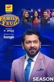 Family Feud (2025) Season 01 – Episode 01-06- Bengali BongoBD – Full Show Download & Watch FREE – .