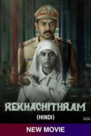 Rekhachithram (2025) Dual Audio [Hindi-Malayalam] SonyLiv – Full Movie Download & Watch FREE – .