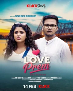 Love Prem Reloaded (2025) – Full Movie Download & Watch FREE – .