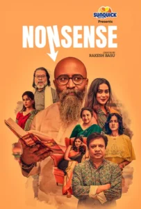 Nonsense (2025) Season 1 – Bengali BongoBD WEB-DL – Full Series Download & Watch FREE – .