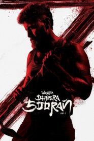 Veera Dheera Sooran: Part 2 (2025) Full HD [Hindi + Malayalam + Kannada + Tamil] – Full Movie Download & Watch FREE – .