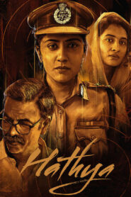 Hathya (2025) Uncut Dual Audio [Hindi-Telugu] AMZN WEB-DL – Full Movie Download & Watch FREE – .