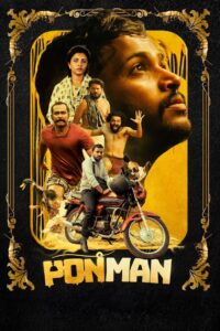 Ponman (2025) Dual Audio [Hindi-Malayalam] JHS WEB-DL – Full Movie Download & Watch FREE – .