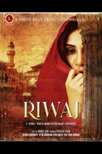 Riwaj (2025) Hindi Zee5 WEB-DL – Full Movie Download & Watch FREE – .