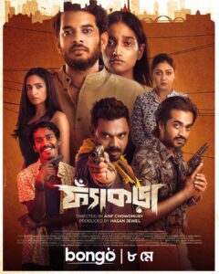 Fyakra (2025) Season 01 – BongoBD Original – Full Series Download & Watch FREE – .