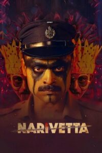 Narivetta (2025) Uncut Dual Audio [Hindi ORG-Malayalam] SLIV WEB-DL H264 AAC 4K 1080p 720p 480p – Full Movie Download & Watch FREE – .