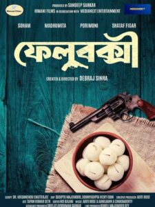 FeluBakshi (2025) WEB-DL H264 AAC 1080p 720p 480p – Full Movie Download & Watch FREE – .