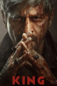 King (2026) – Download & Watch FREE