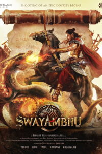 Swayambhu Download & Watch FREE