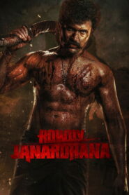 Rowdy Janardhana (2026) – Download & Watch FREE