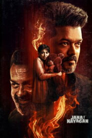 Jana Nayagan 2026 Download & Watch FREE