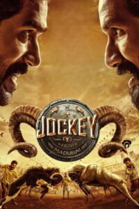 Jockey (2026) – Download & Watch FREE