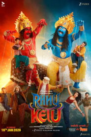 Rahu Ketu (2026) – Download & Watch FREE